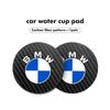 2pcs Car Coaster Water Cup Holder Anti-Slip Pads Accessories For BMW M 1 3 4 5 6 7 Series M3 M6 F01 F02E34 E36 E70 F10 X6 X1 UF0