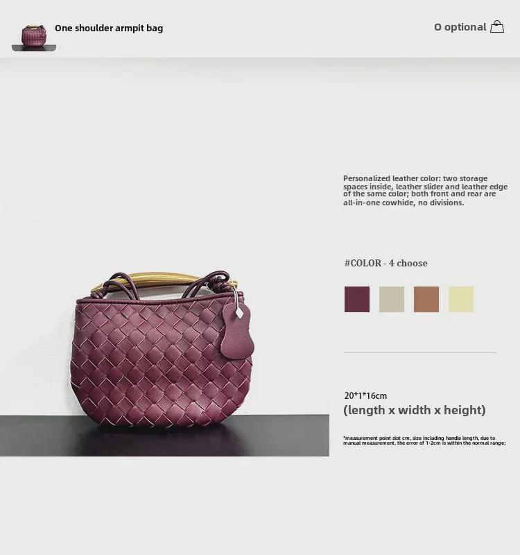 Плетеная кожаная дизайнерская сумка для пельменей: Стильная повседневная женская сумочка