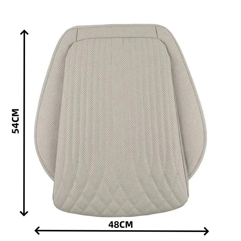 Дышащая автомобильная подушка, роскошная кожаная коммерческая нескользящая губка для автомобиля, универсальная подушка с высоким отскоком, поддерживающая крышка