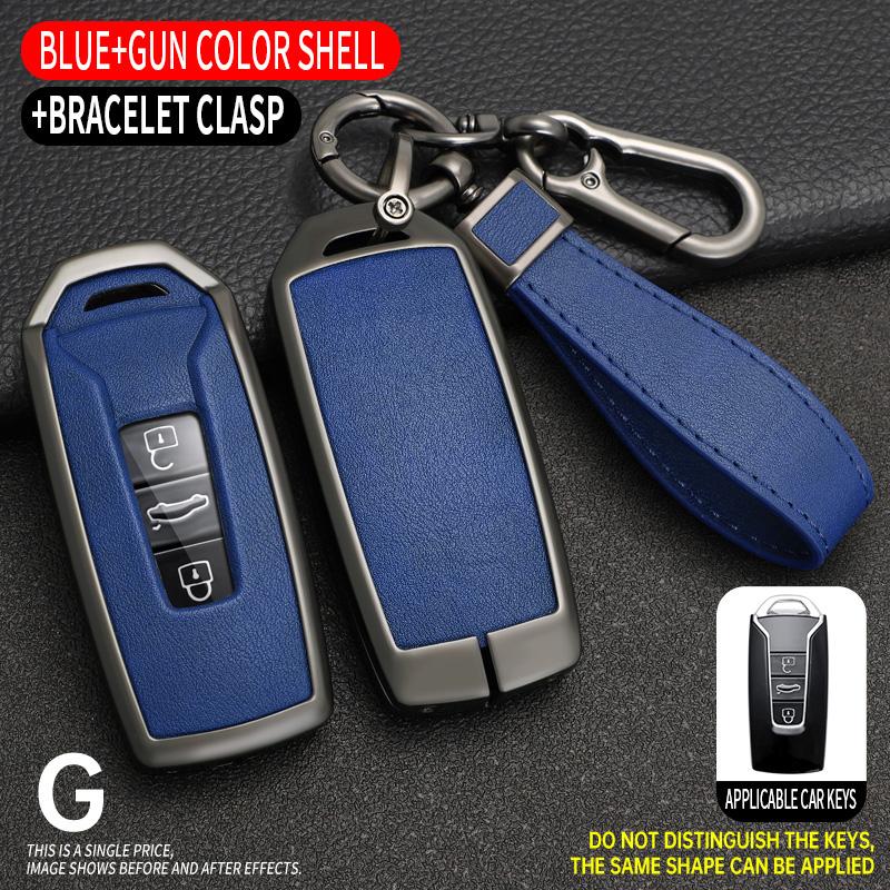 Zinc Alloy+ Leather Car Key Case Cover for VW Volkswagen Touareg 2018 2019 2020 2021 2022 2023 3 Buttons Remote Key Protector