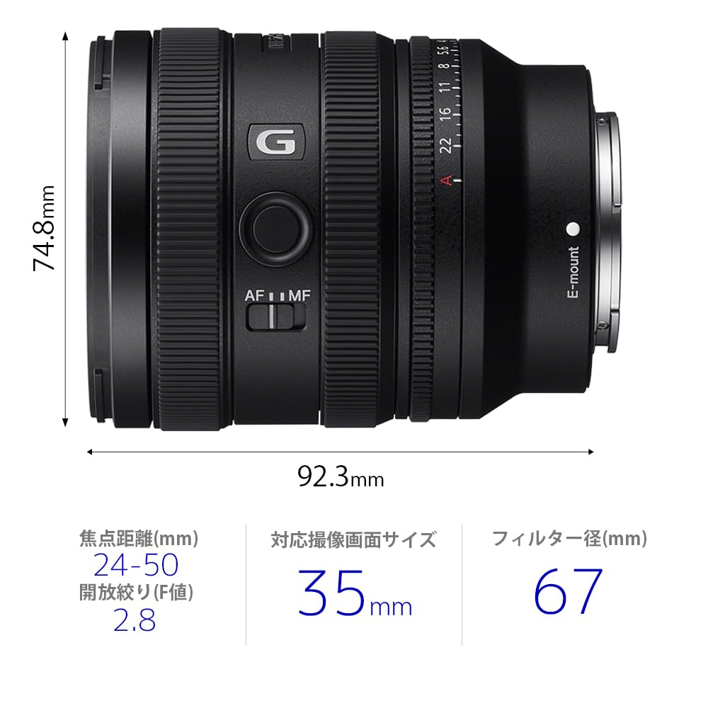 SONY FE G G Lens Standard Zoom Lens for Digital SLR Cameras Genuine Sony Lens SEL2450G 24-50mm F2.8 Full-Frame (E-mount) -