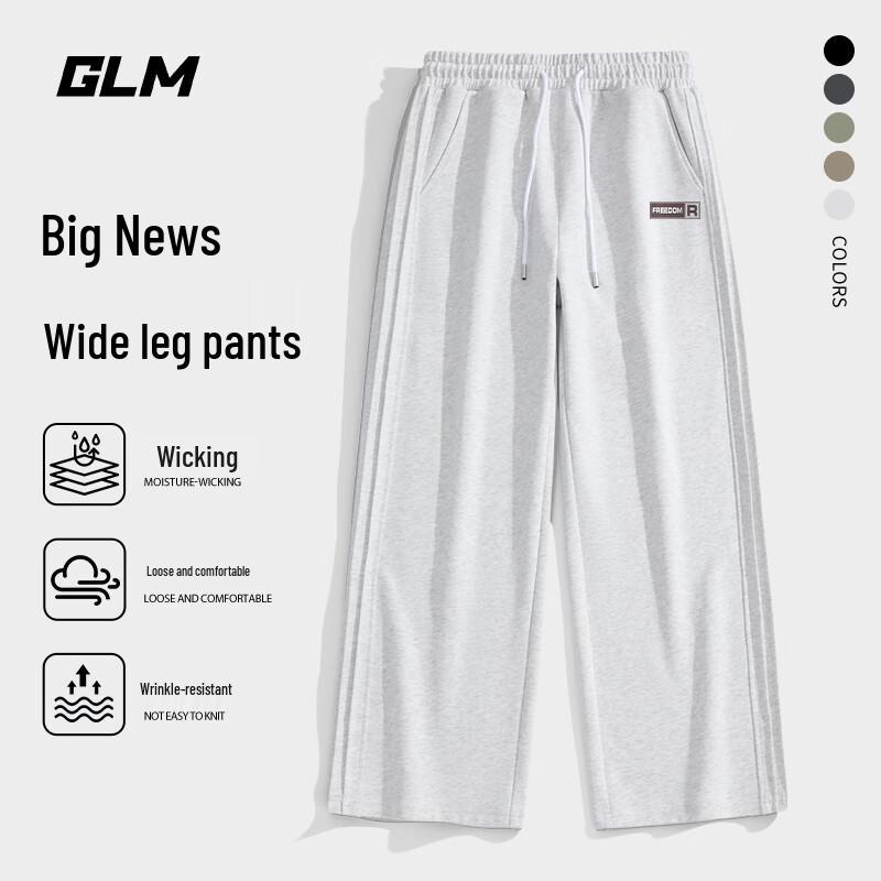 Мужские повседневные широкие спортивные штаны GLM с изогнутыми складками-ножами
