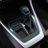 Carbon Fiber Gear Shift Box Panel Cover Trim For Toyota RAV4 2019-2023 Car Accessory