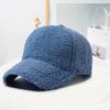 Women Winter Baseball Hat Lambswool Solid Color Long Brim Thermal Insulation Decorative Outdoor