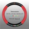 Roewe Genuine Leather Steering Wheel Cover for RX5/I5/I6/RX8/RX3/ei5/ei6/350 (New Energy)