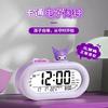 Sanlio genuine authorized alarm clock for students to get up artifact smart 1011 new children and girls electronic hour