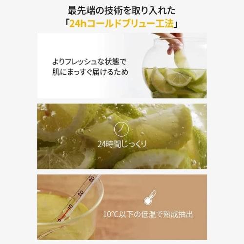 [ОФИЦИАЛЬНЫЙ ОТДЕЛ РЕСПУБЛИКИ NATURE] Интенсивная сыворотка Vitapea C (45мл + 10мл х 2) Лучший красивый тон кожи уход за пятнами тусклый уход корейская косметика уход за кожей Moi