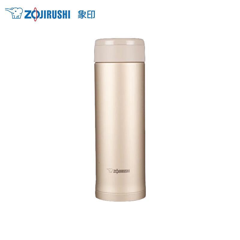 Zojirushi SM-ASE50 Термокружка из нержавеющей стали с вакуумной изоляцией, 500 мл