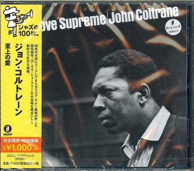 CD ДЖОН КОЛТРЕЙН - A Love Supreme UCCU99007 Impulse! 2014 Япония Джаз Б/У