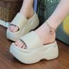 8 Cm Super High Heel Slippers New Women's Clogs for Summer Platform Elevated Shoes Woman Outdoor Slides Chunky Open Toe Slippers