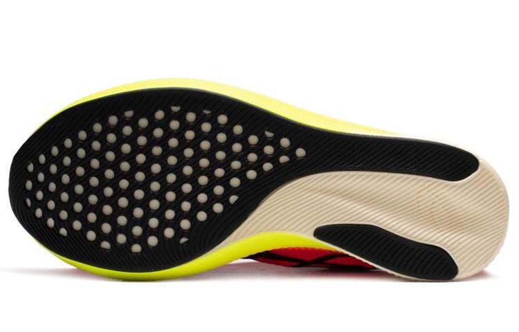 Asics Metaspeed Edge Performance Red 1011B427-650