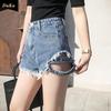Side Strap Studded Denim Shorts Baggy Ripped High-waisted Jeans Wide Leg Slimming Worn Hot Pants Women
