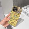 Чехол для телефона 'Счастливый старт' для iPhone 17 16 15 14 13 12 11 Pro Max 16E Золотой гальванизированный стеклянный корпус Садовая крышка в стиле шинуазри