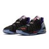 Детские кроссовки LeBron 18 NRG "Kylian Mbappe" CT4677-001