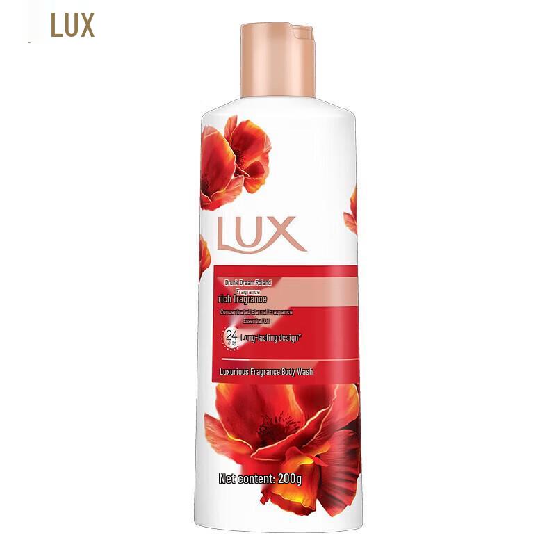 Lux Violet Dream Scent Lavish Fragrance Shower Gel