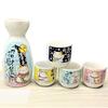 Набор из 5 предметов для вина, японский керамический набор для сакэ Maneki Neko  (1 бутылка ТОККУРИ 200 мл и 4 чашки ОЧОКО) Посуда Lucky Cat