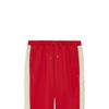 GUCCI Neoprene Track Webbed Pant 715190-XJETH-6480