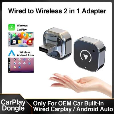 Новый беспроводной адаптер CarPlay/Android Auto для Android iPhone Car Connectivity Box, подключенный к беспроводному Smart AI Box USB Dongle Plug And Play Universal