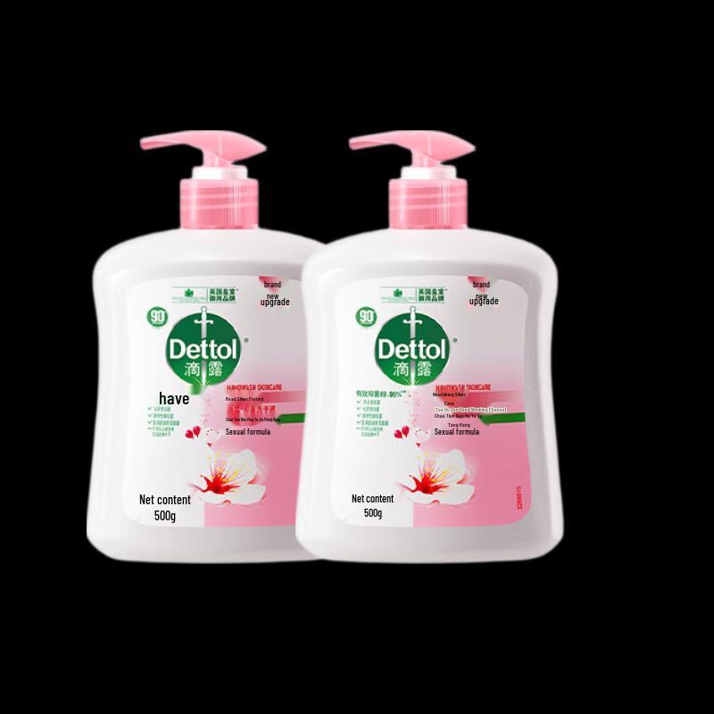 Dettol Увлажняющее и антибактериальное средство для мытья рук (2 x 500 г)