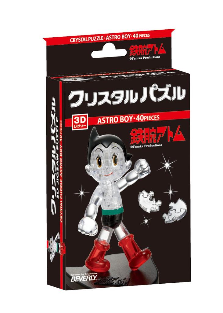 Кристаллический пазл из 40 деталей Astroboy