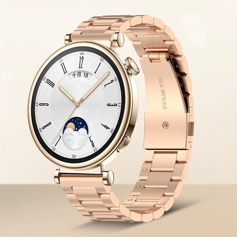 18-мм браслет из нержавеющей стали для Huawei Watch GT5/GT4 41 мм GT5 Pro 42 мм Металлический женский браслет Ремешок Huawei Watch GT6 41 мм