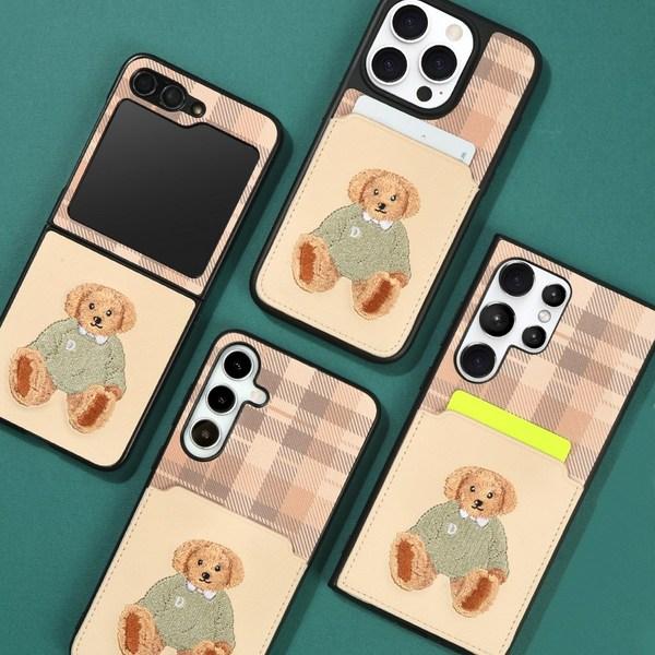 Классический чехол для хранения карт с вышивкой Design Skin