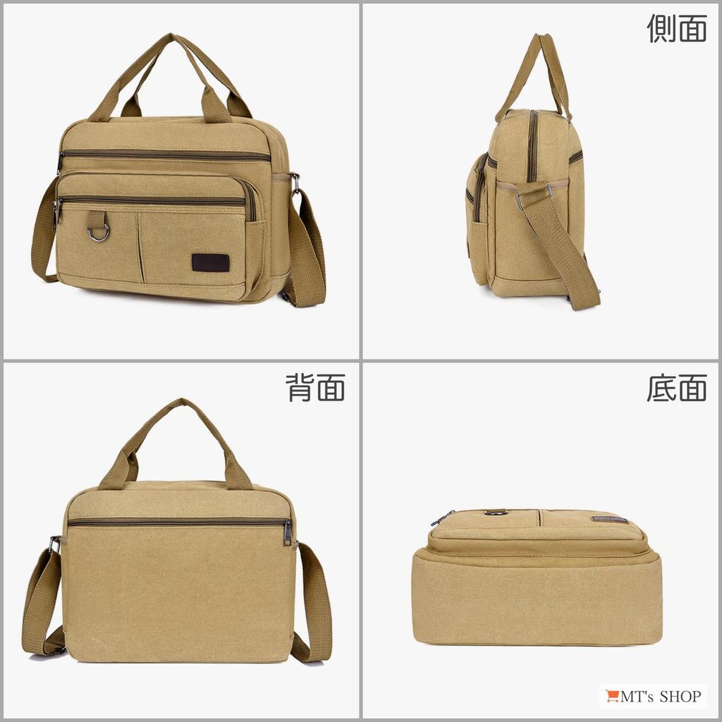 SHOP Shoulder Large A4 Magazine Lightweight or SH409 MT's Men's Bag, Capacity, Storage, Canvas, Multifunctional, Crossbody, Shoulder, Handbag, (Green)