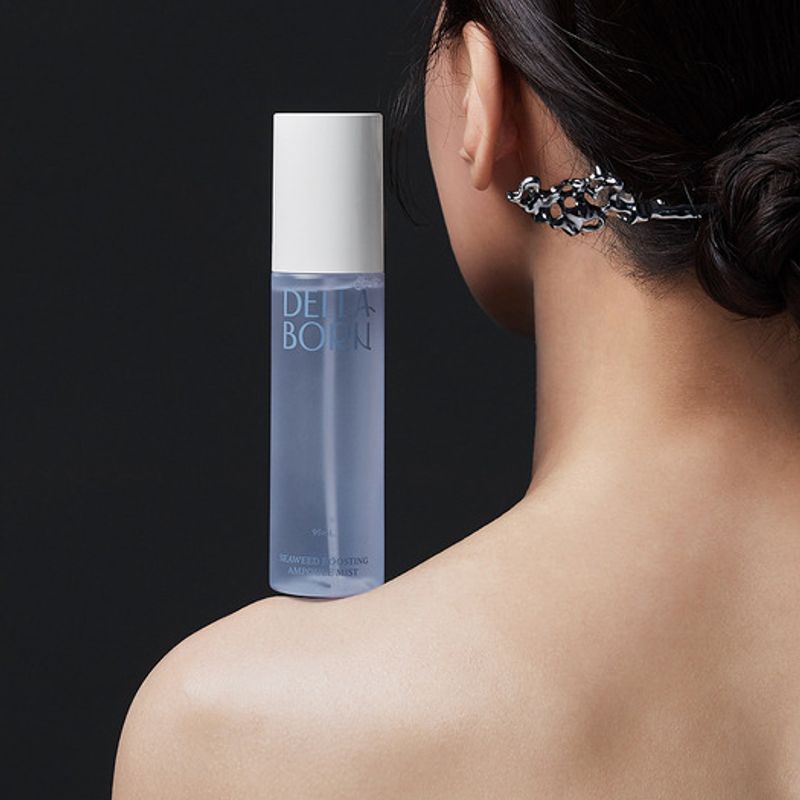 Ампульный мист для лица с водорослями 50 мл