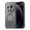Case for Xiaomi 17 Ultra, compatible with MagSafe, drop-proof