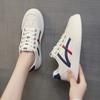Leather White Shoes Women's Casual Fashion Versatile Spring New Flat Shoes Women's Sports Shoes