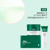 VTCOSMETICS Cica Daily Soothing Cica and Cica Mild Toner Pad Moisturizing for dry and sensitive Includes a mask pack and cleansing Best Mask, Cream,