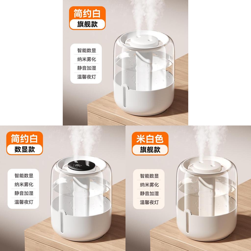 Large Capacity Usb Humidifier With Ionizer And Quiet Operation For Dormitory And Living Room