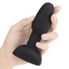 Remote Controlled Anal Plug - B-Vibe Rimming Petite Black