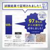 Ловушка для клещей Labo Mite Mite Sheet Листы для удаления клещей 3 шт. Хватает на 3 месяца. Удаление клещей. Листы для удаления клещей. Удаление блох и клещей у собак.