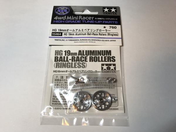 CNC Machined HG19mm Bearing Roller Genuine Part Processing All-Aluminum (D)
