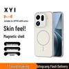 XYI Магнитный противоударный чехол для телефона для OPPO Find X9/X9 Pro