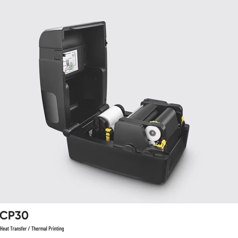 Цепной путь CP30 UHF RFID Термопринтер