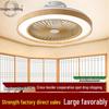 Japanese-Style Ceiling Fan Light with Integrated Natural Wood for Bedroom or Dining Room