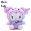 Cute Sanrio Kuromi Hello Kitty MyMelody Cinnamoroll Pochacco Kawaii Plush Toy Doll Children's Birthday Gifts And Christmas Gifts