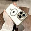 Прозрачный чехол HD с защитой объектива для iPhone 16 15 14 13 12 Pro Max Магнитный для беспроводной зарядки MagSafe