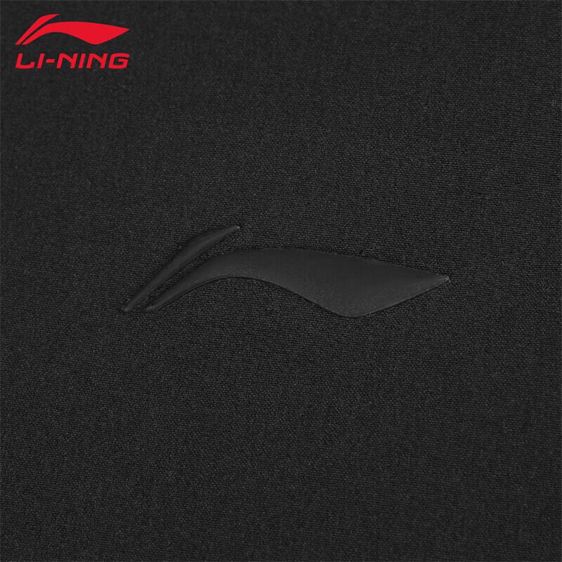 Женские спортивные брюки в стиле кэжуал Li-Ning