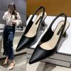 Spring and Summer New Pointed High Heels Women's Thin Heels Bag Head Sandals Rear Empty Shallow Mouth Single Shoes Women
