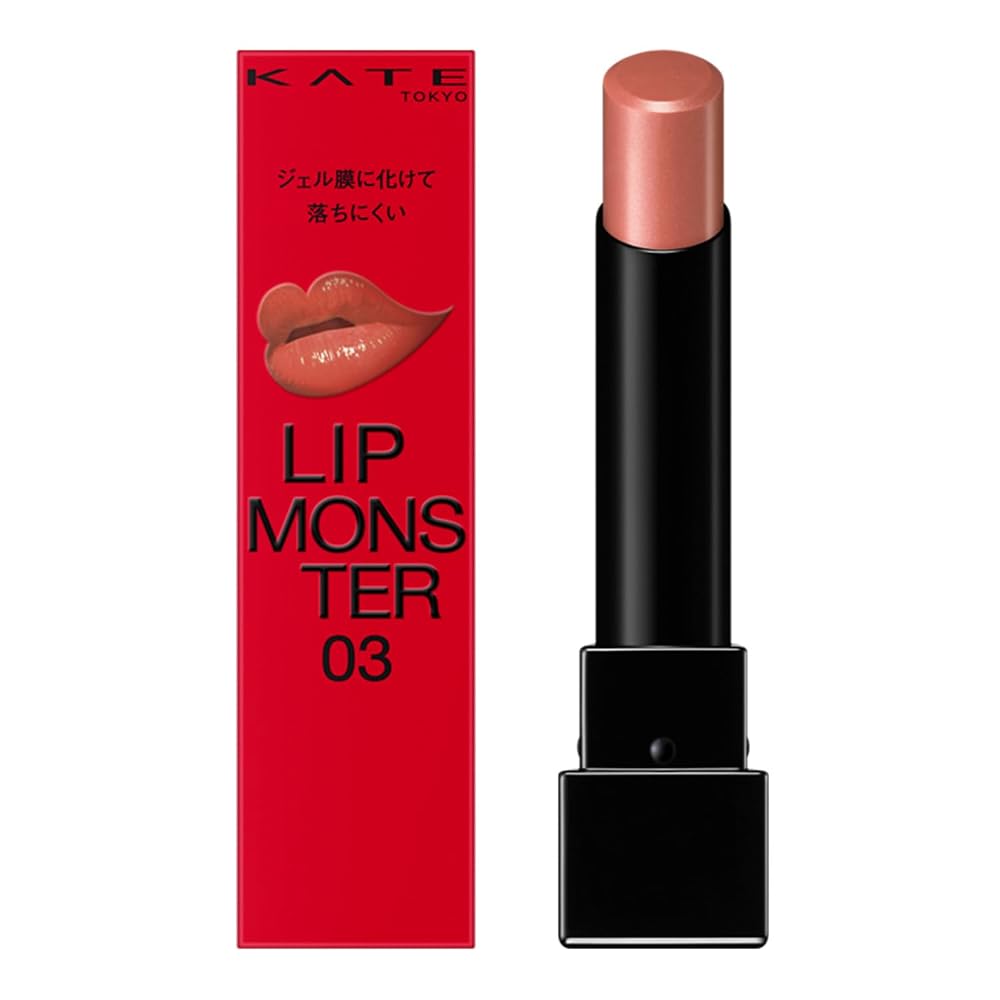KATE Lip Monster 03 Lipstick Kagerou