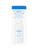 Ihada Medicated Emulsion Moist Milk Lotion Contains Highly Purified Vaseline 135ml [Quasi-drug]