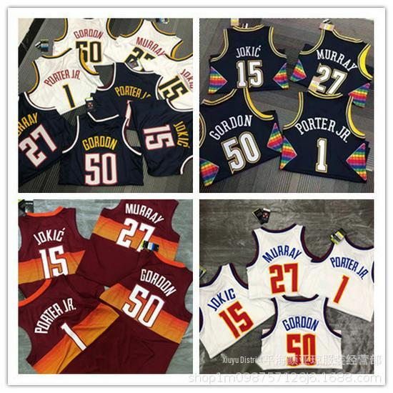 Баскетбольная форма Denver Nuggets №15 Йокич, №50 Гордон, №1 Портер