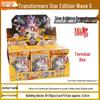 Фигурки Brooke Block Transformers Combiner Series 2 Stellar Edition