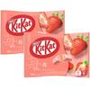 Крутой набор Kit Kat Strawberry 10 штук 2 упаковки, доставленный специальными материалами от Magokoro Express.