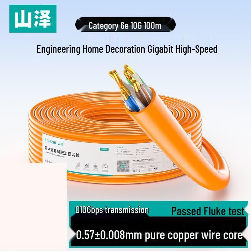 SAMZHE Неэкранированный Ethernet-кабель Cat6A