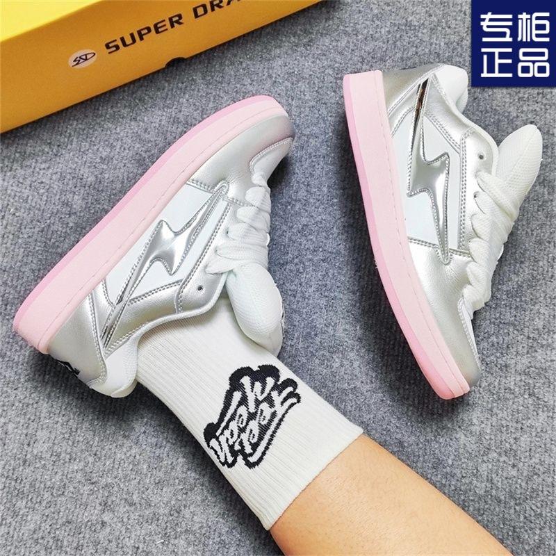 Высококачественная оригинальная обувь женская ретро 2025 молния новая обувь для доски мода хлеб ниша универсальная спортивная и досуговая обувь