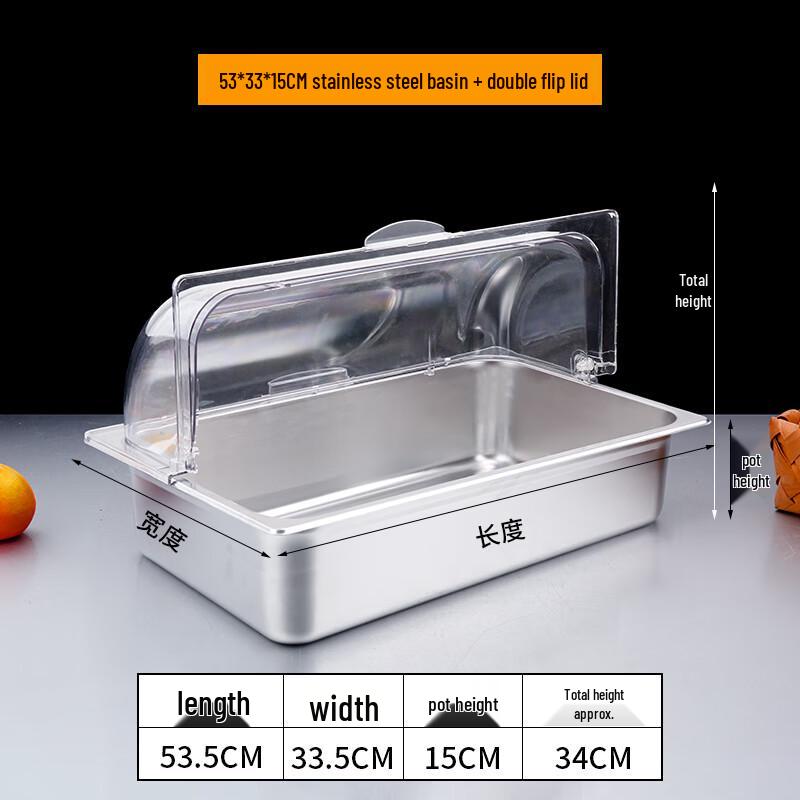 FATTBAO Stainless Steel Buffet Food Display Pan with Transparent Double Flip Cover